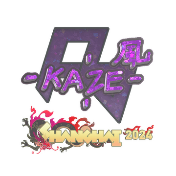 Sticker | Kaze (Glitter) | Shanghai 2024 image 360x360