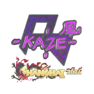 Sticker | Kaze (Holo) | Shanghai 2024 image 360x360