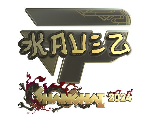 Sticker | kauez (Gold) | Shanghai 2024