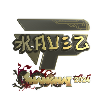 Sticker | kauez (Gold) | Shanghai 2024 image 360x360