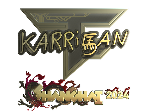 스티커 | karrigan (Gold) | Shanghai 2024