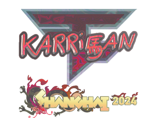 스티커 | karrigan (Holo) | Shanghai 2024