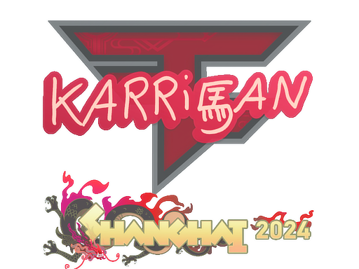 스티커 | karrigan | Shanghai 2024