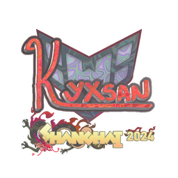 Sticker | kyxsan (Holo) | Shanghai 2024