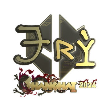 Sticker | TRY (Gold) | Shanghai 2024 image 360x360