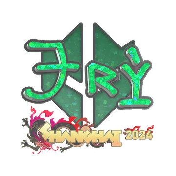 Sticker | TRY (Glitter) | Shanghai 2024 image 360x360