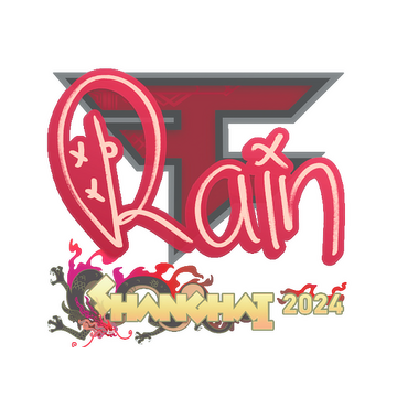 Sticker | rain | Shanghai 2024 image 360x360