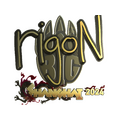 Sticker | rigoN (Gold) | Shanghai 2024 image 120x120