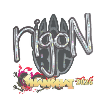 Sticker | rigoN (Glitter) | Shanghai 2024 image 360x360