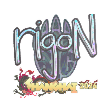 Sticker | rigoN (Holo) | Shanghai 2024 image 360x360