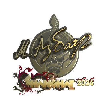 Sticker | Senzu (Gold) | Shanghai 2024 image 360x360