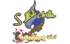 Sticker | s-chilla (Holo) | Shanghai 2024