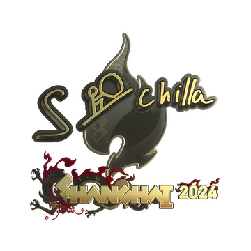 Sticker | s-chilla (Gold) | Shanghai 2024 image 360x360