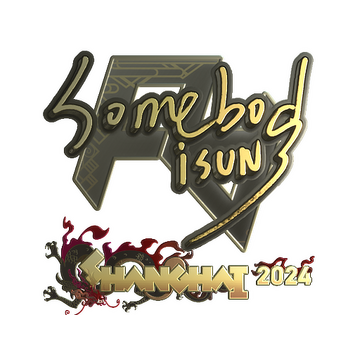 Sticker | somebody (Gold) | Shanghai 2024 image 360x360