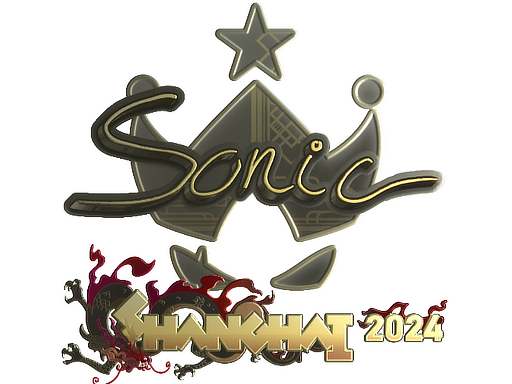 Samolepka | Sonic (Gold) | Shanghai 2024