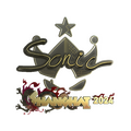 Sticker | Sonic (Gold) | Shanghai 2024 image 120x120