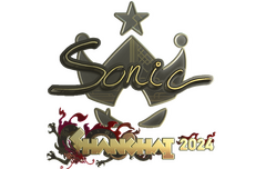 Sticker | Sonic (Gold) | Shanghai 2024