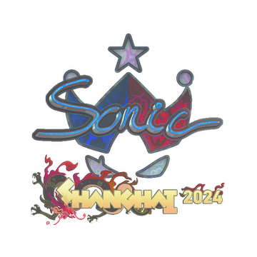 Sticker | Sonic (Holo) | Shanghai 2024 image 360x360