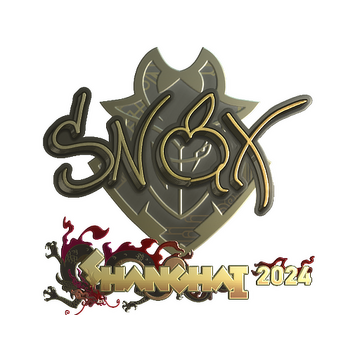 Sticker | Snax (Gold) | Shanghai 2024 image 360x360