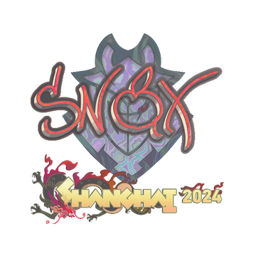 Sticker | Snax (Holo) | Shanghai 2024 image 360x360