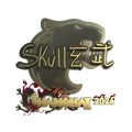 Sticker | skullz (Gold) | Shanghai 2024 image 120x120