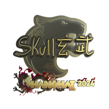 Sticker | skullz (Gold) | Shanghai 2024 image 360x360