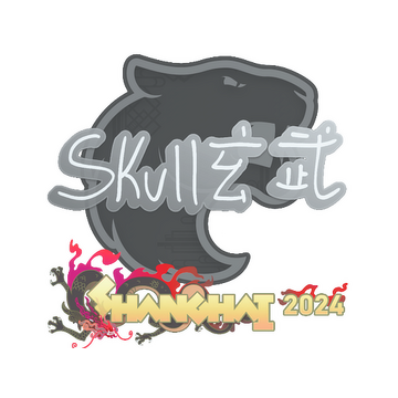 Sticker | skullz | Shanghai 2024 image 360x360