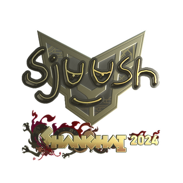 Sticker | sjuush (Gold) | Shanghai 2024 image 360x360