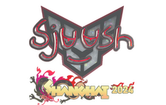 Sticker | sjuush (Glitter) | Shanghai 2024