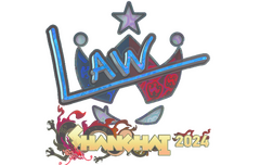 Sticker | stanislaw (Holo) | Shanghai 2024