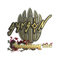 Sticker | syrsoN (Gold) | Shanghai 2024 image 120x120