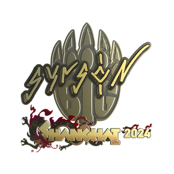 Sticker | syrsoN (Gold) | Shanghai 2024 image 360x360