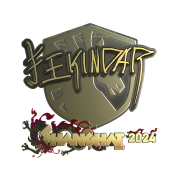 Sticker | YEKINDAR (Gold) | Shanghai 2024 image 360x360