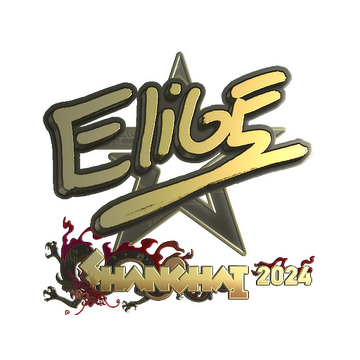 Sticker | EliGE (Gold) | Shanghai 2024 image 360x360