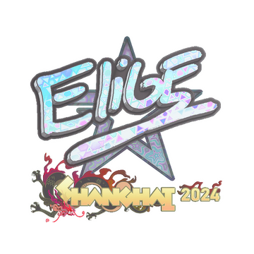 Sticker | EliGE (Holo) | Shanghai 2024 image 360x360