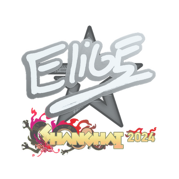 Sticker | EliGE | Shanghai 2024 image 360x360