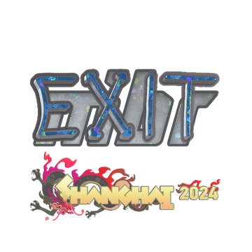 Sticker | exit (Glitter) | Shanghai 2024 image 360x360