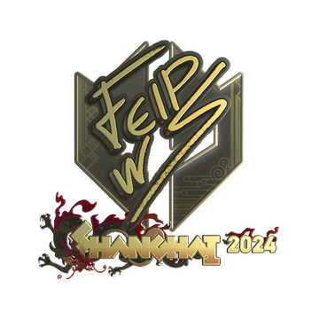 Sticker | felps (Gold) | Shanghai 2024 image 360x360