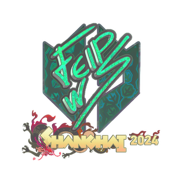 Sticker | felps (Holo) | Shanghai 2024 image 360x360