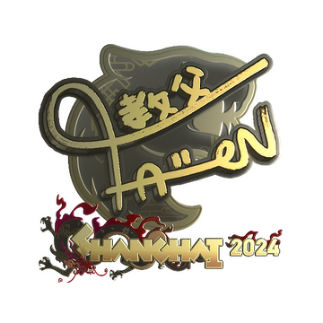 Sticker | FalleN (Gold) | Shanghai 2024 image 360x360