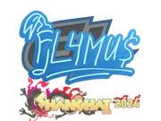 FL4MUS | Shanghai 2024