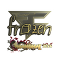 Sticker | frozen (Gold) | Shanghai 2024 image 120x120