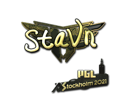 Стикер | stavn (златен) | Stockholm 2021