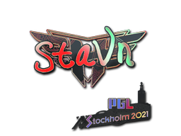 貼紙 | stavn（彩光）| Stockholm 2021