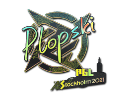 Стикер | Plopski (холограмен) | Stockholm 2021