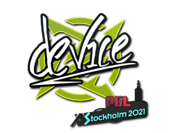 ステッカー | device | Stockholm 2021