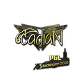 Sticker | cadiaN (Gold) | Stockholm 2021 image 120x120