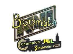 Стикер | Boombl4 (холограмен) | Stockholm 2021