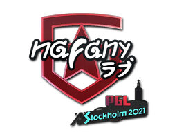 Sticker | nafany | Stockholm 2021