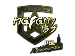 Sticker | nafany (Gold) | Stockholm 2021